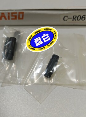 台湾开硕kaiso传感器聚焦镜C-R06拍前询价