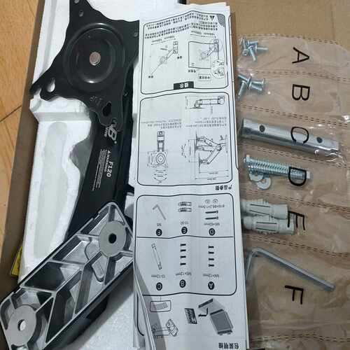 NB17-27多功能显示器支架F120~询价