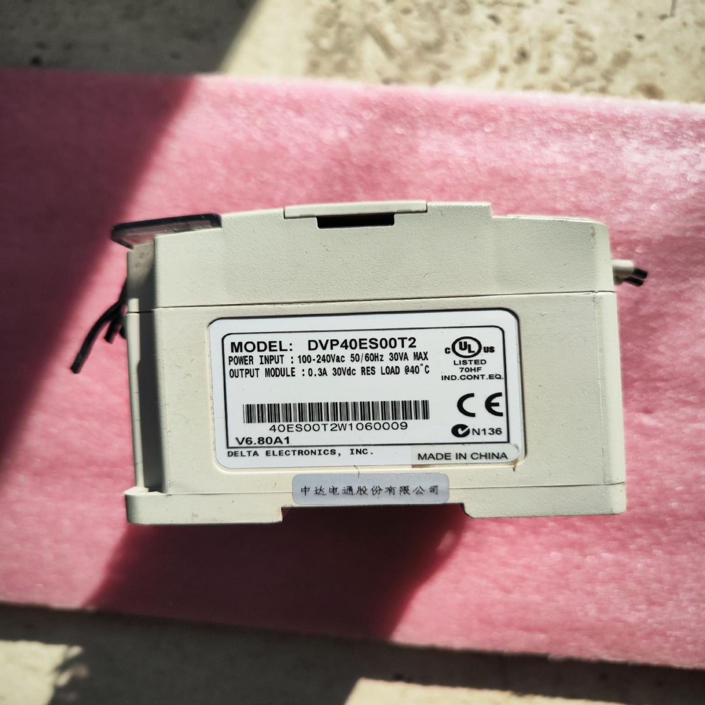 台达PLC控制器 DVP40ES00T2 外观实物图拍摄 功~询价