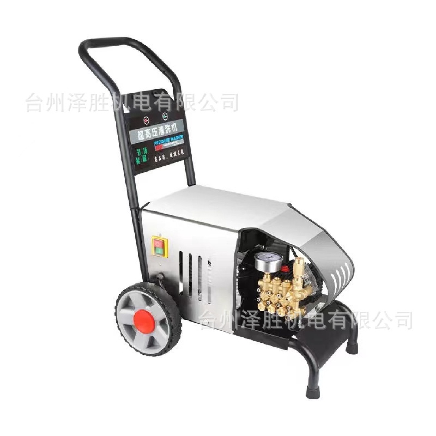 小型洗车家用经济移动清洗机全自动100-160公斤高压大压力洗车机