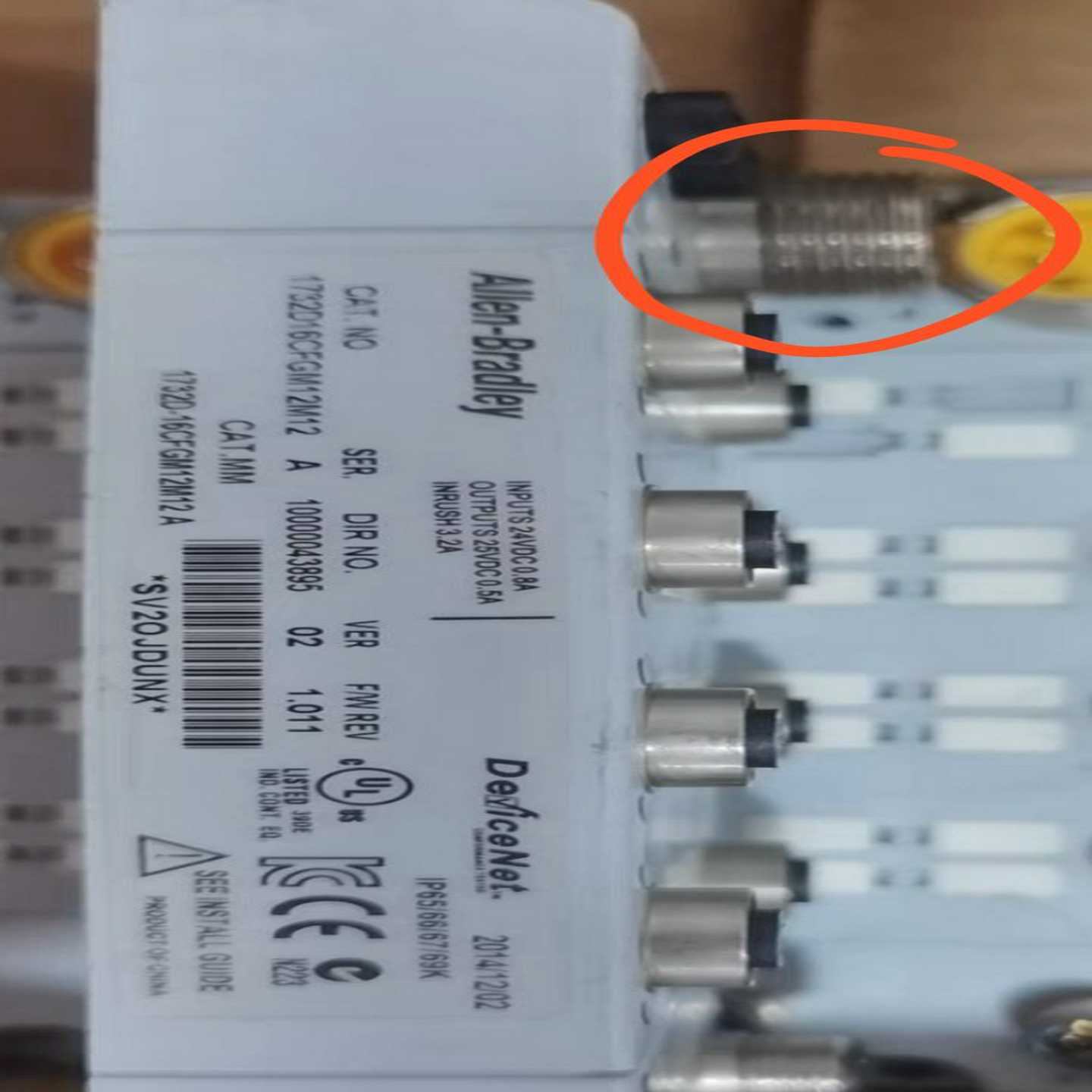 询价拍~AB罗克韦尔输入模块    一块。1732D-16CFG