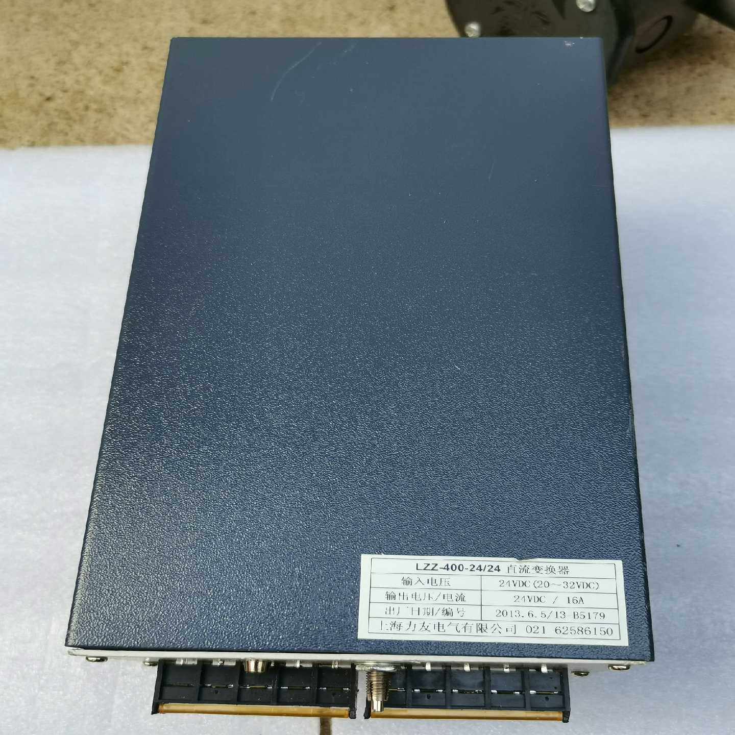 LZZ-400-24/24直流变换器未使用过的。~询价