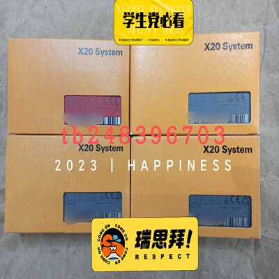 X20DO2623~询价