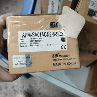 星慕电子 SC3 电机APM 实物图 SA01ACN2