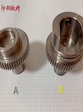 议价-海德堡CD102/SM102倒版水辊座子71.03Z0.258水辊座靠版