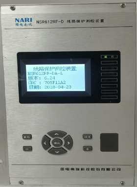 阳光精机主轴80FA2.2-242.2KW24000转【博航商行】