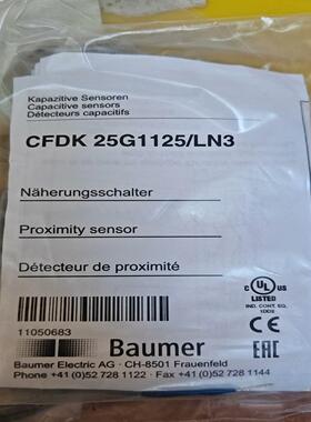 BAUMERCFDK25G1125/LN3传感器询价