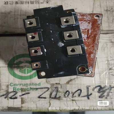 PGH200N16，漂亮~询价