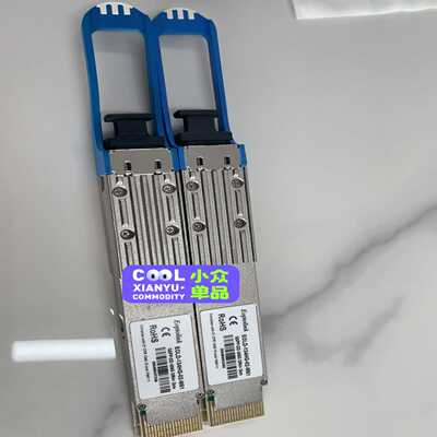 Eoptolink  EOLD-134HG-02-M51 Q【侨报商行】