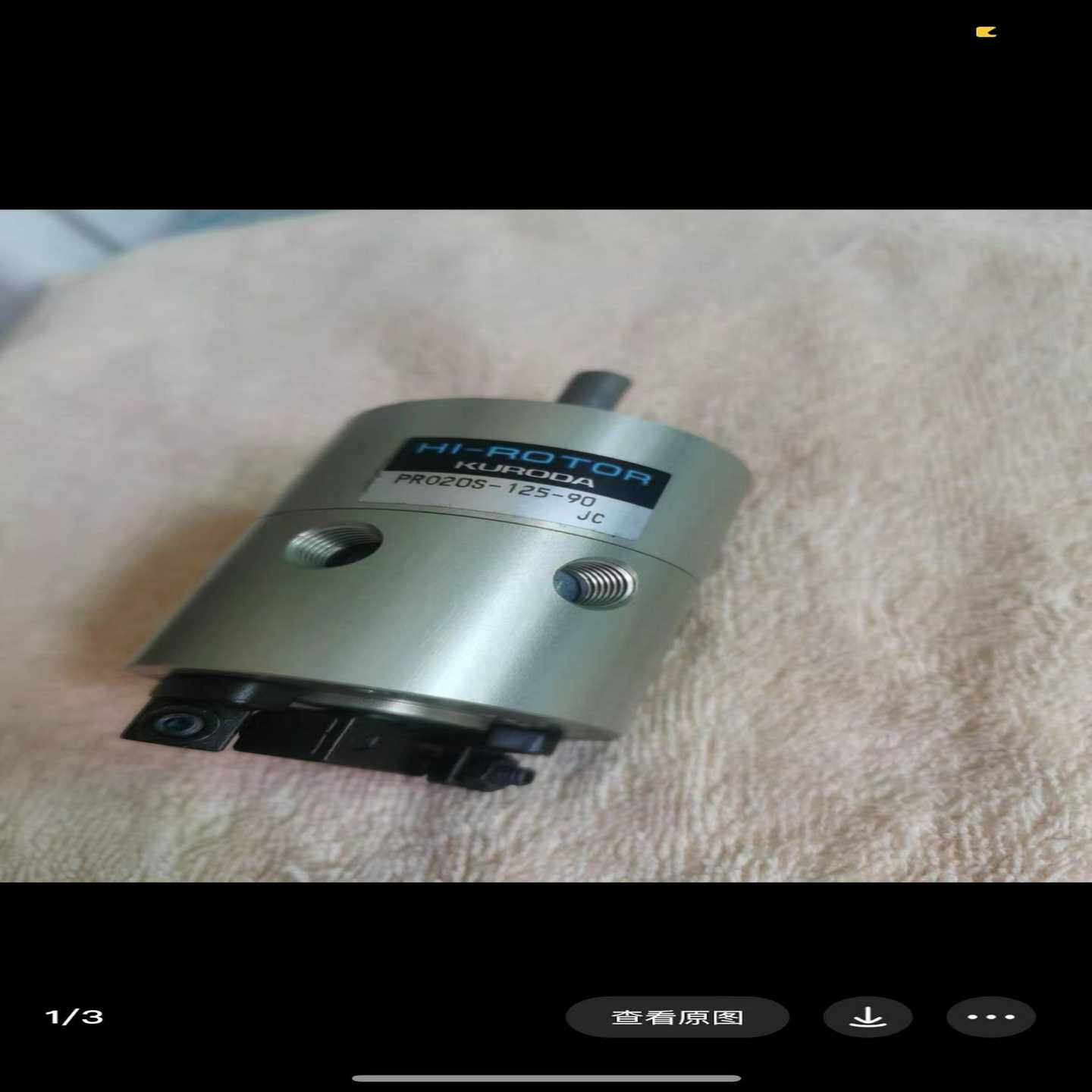 DISCO气缸，HI-ROTOR KURODA黑田精工气缸，~询价