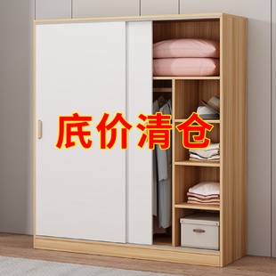 经济型儿童收纳储物柜衣橱 简易衣柜家用卧室出租房用简约现代组装