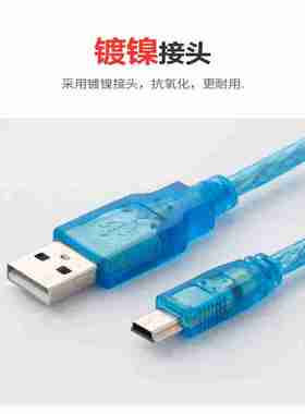 议价-适用施耐德PSLC编程电缆M218/238/258系列下载数据线TCSXC