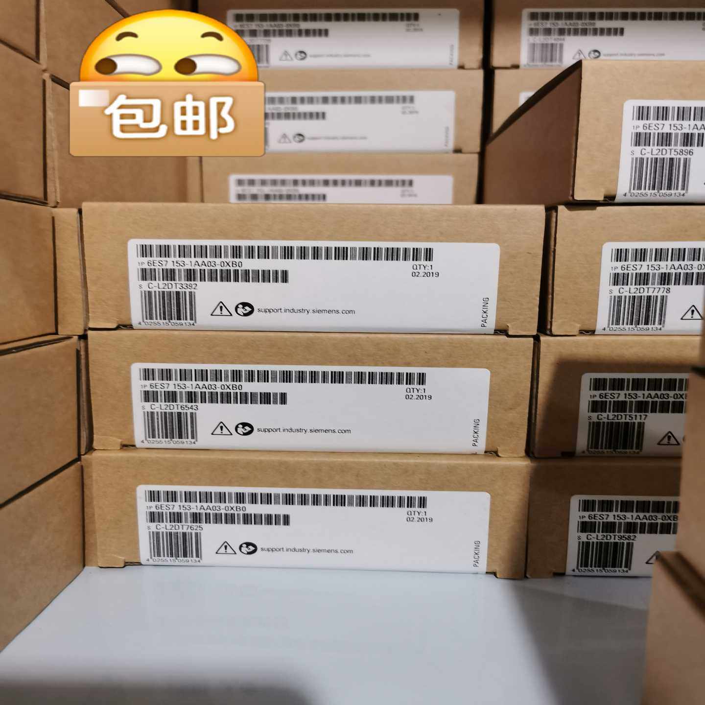 未开封6ES7153-1AA03-0XB0当天发（佳毅工控）