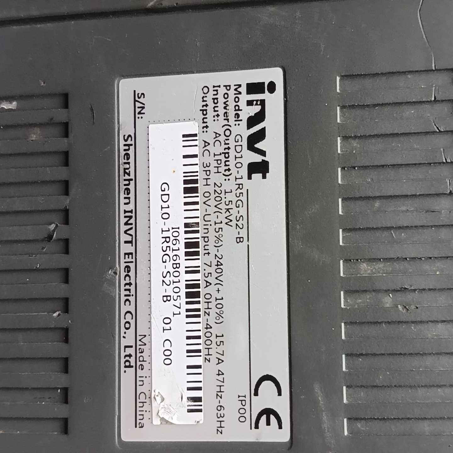 #变频器英威腾GD10-1R5G-S2-B，220v，1.5（地坛设备）