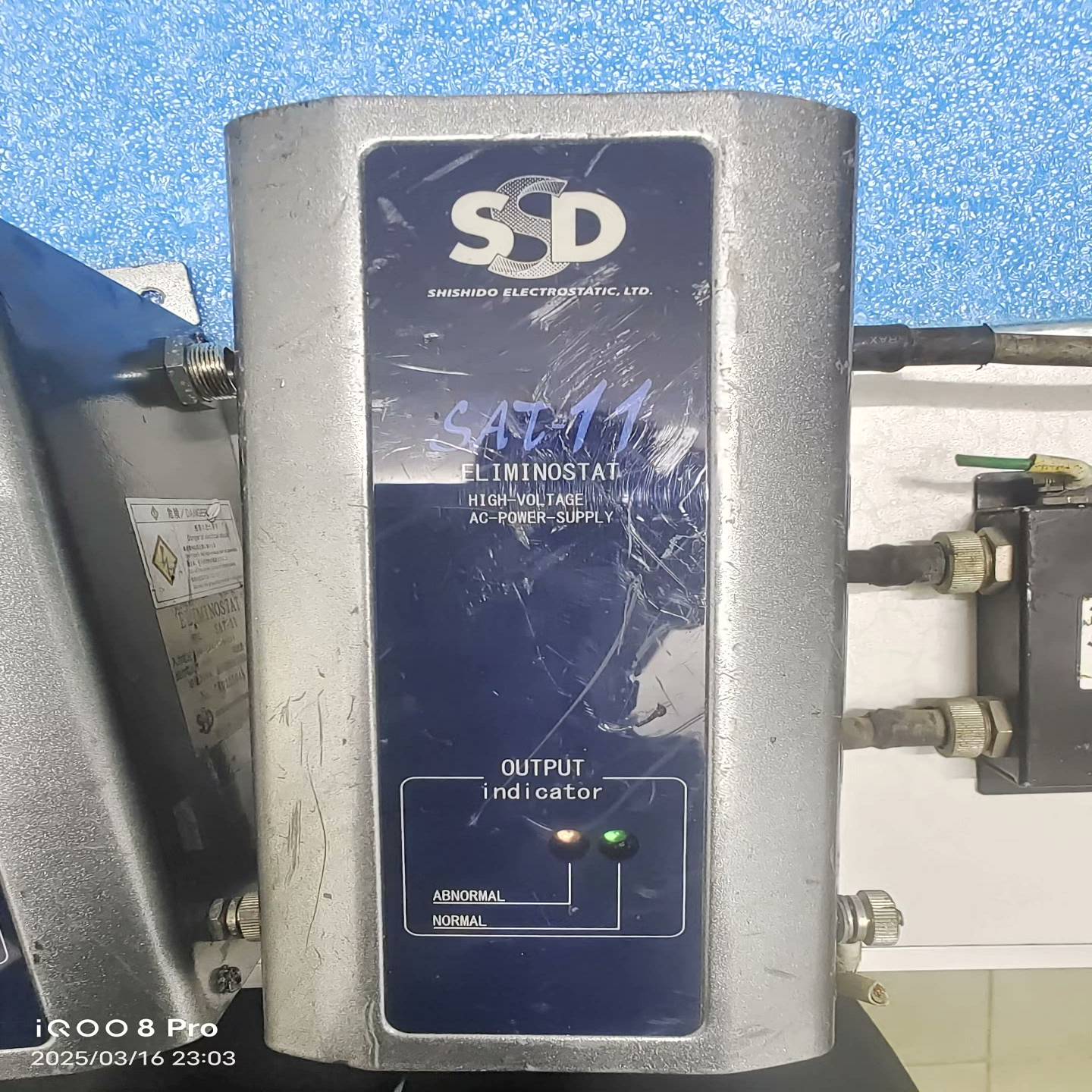 SSD西西蒂高压电源SAT-11静电发生器适用