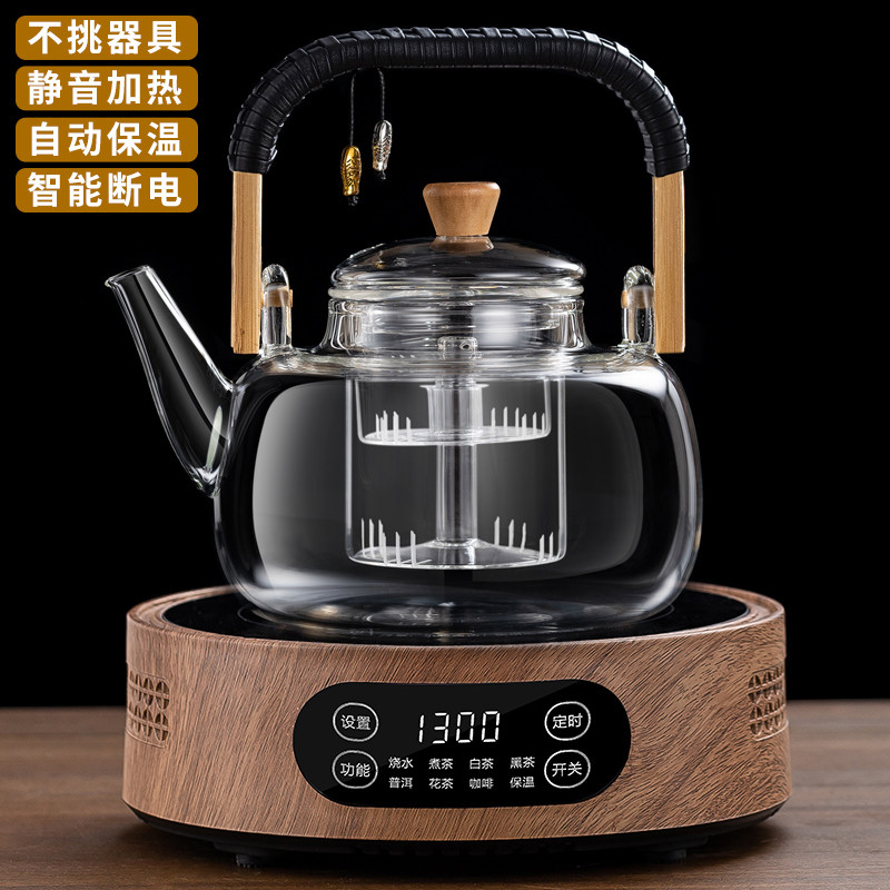 2024新款电陶炉家用围炉煮茶器小型烧水罐罐茶煮茶炉电热炉电