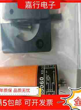 议价-全新IFM易福门容式传感器KB5060质保KB-3020-BNxKG/BS-7