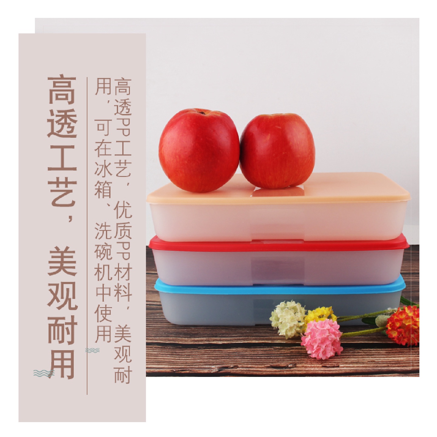 速冻饺子盒家用多层放抄手的托盘大容量冰箱馄饨冷冻水饺保鲜收纳