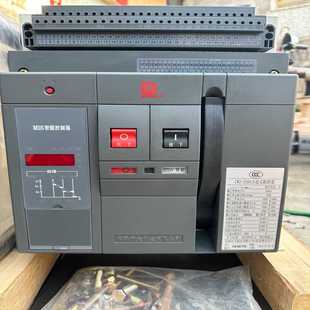 常熟CW2 询价 2500框架断路器
