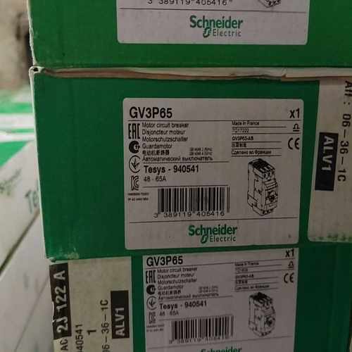施耐德断路器电动机马达保护器GV3P65 48-65A(亚飞商行）