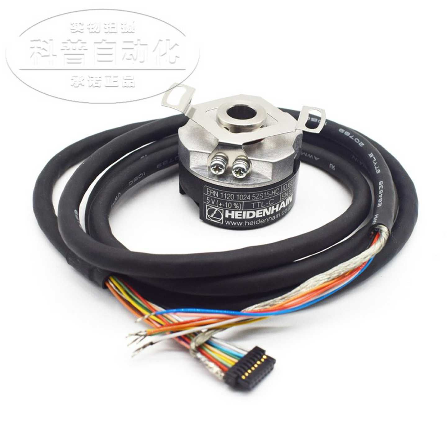 隆兴全新原装正品ERN1120 1024 ID681770-01海德汉HEIDENHAIN*