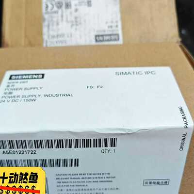 A5E01231722-F2【博航商行】