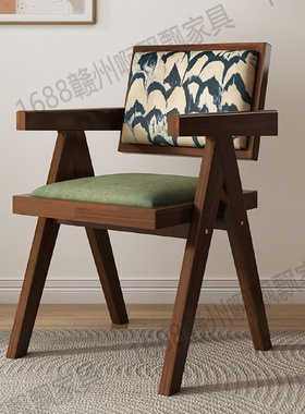 复古风实木法式家用餐椅休闲设计师扶手椅靠背提花中古风餐桌椅子