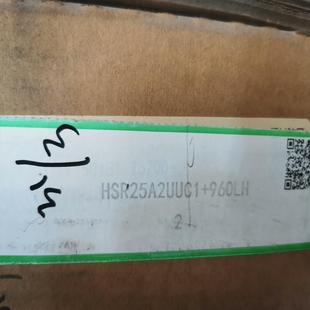 一对 960LH 询价 HSR25A2UUC1 THK
