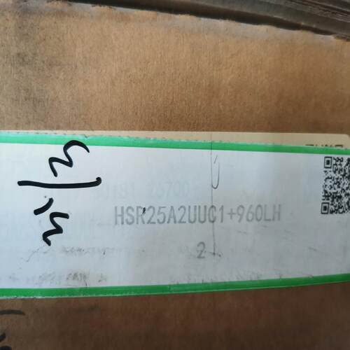 THK  HSR25A2UUC1+960LH  一对~询价