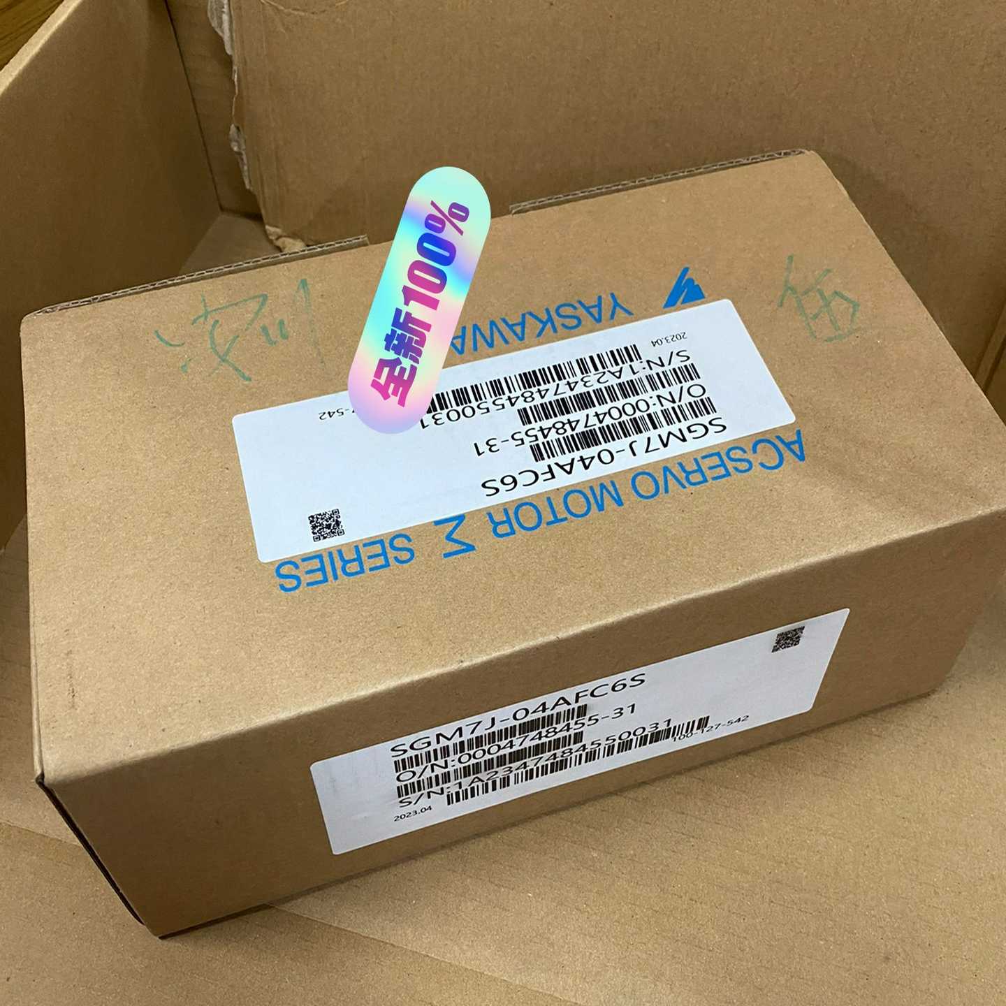 (询价)安川电机SGM7J-04AFC6D400W伺服电机，编号