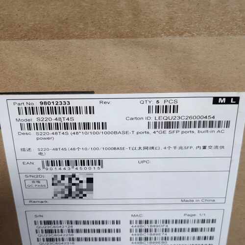 S220-48T4S(48个10/100/1000BASE-~询价
