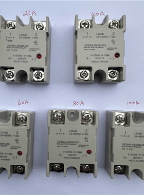单相SSR固态继电器JG3NA-4100B-D3 25A 40A 60A 80A 100A HR-60