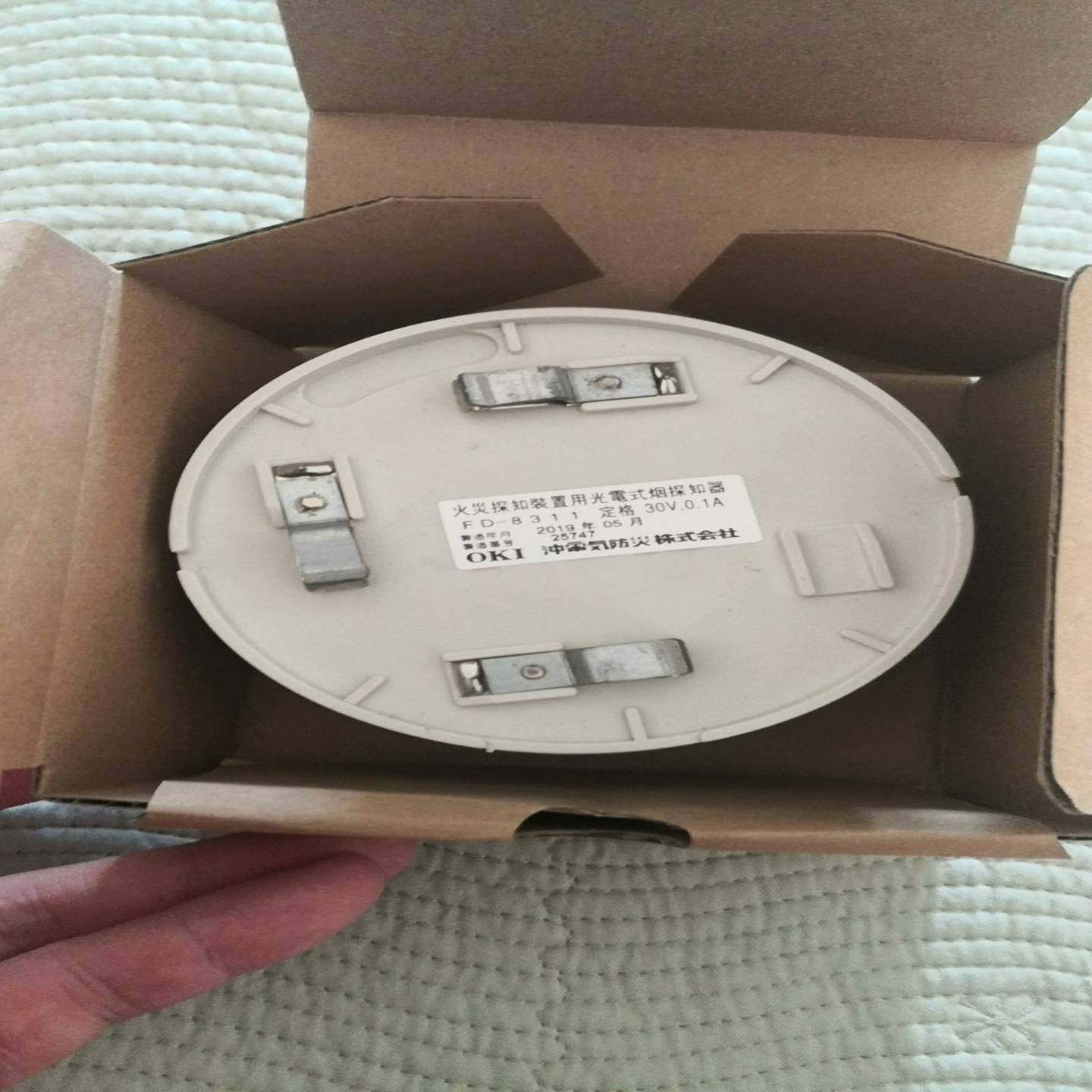 全新FD-8311火警单价1800谢绝讲价{议价}