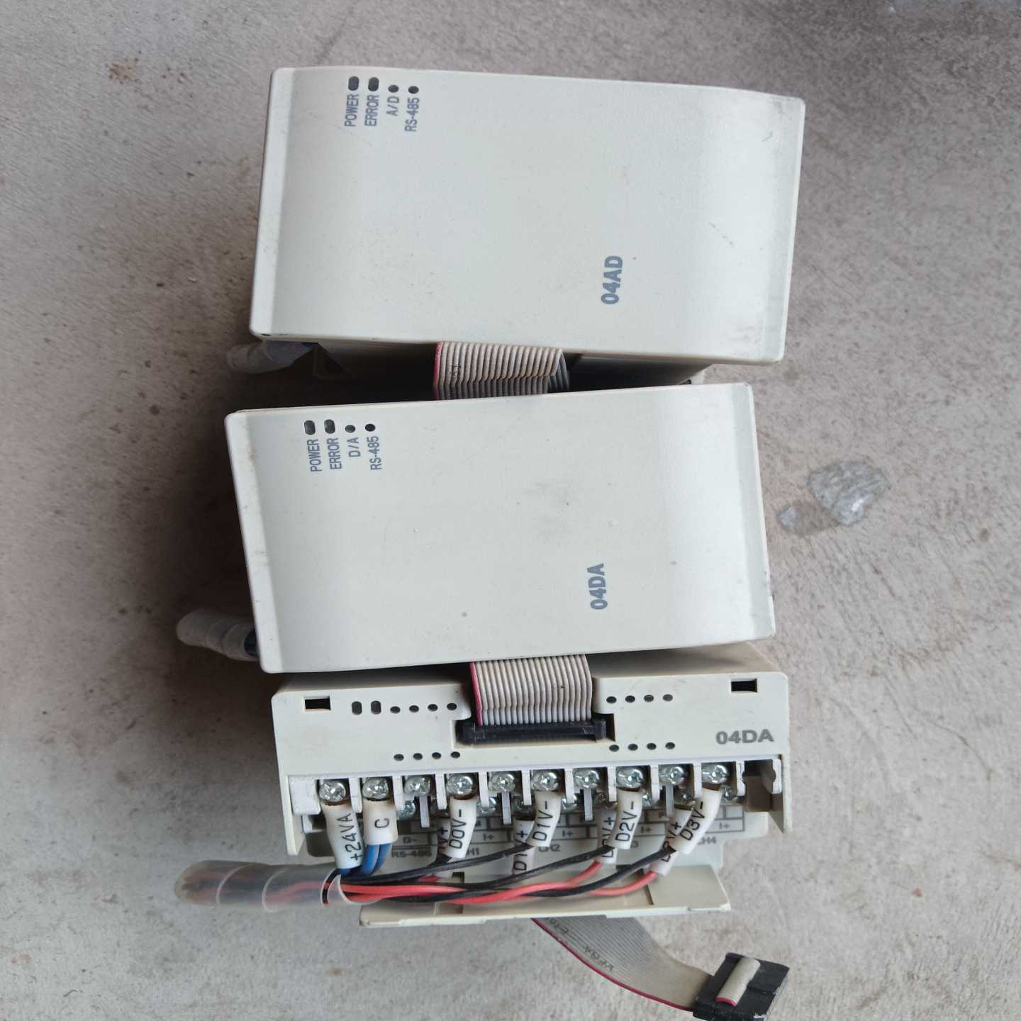 PULIAN变频器PL1000-2S0015G(1.5kw适用