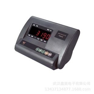 a12 防遥控电子秤电子秤遥控反查可调试平台秤仪表xk3190