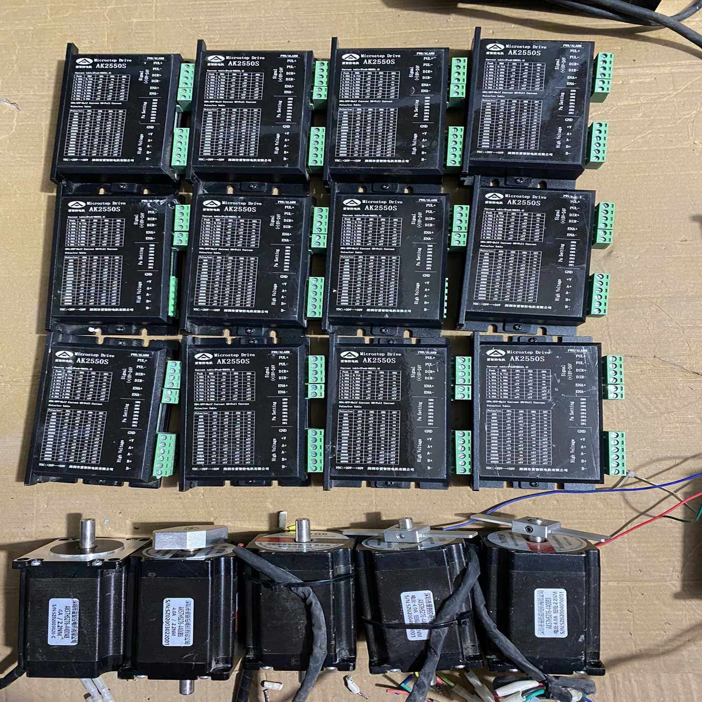 爱智控57步进套装：驱动   AK2550S~议价