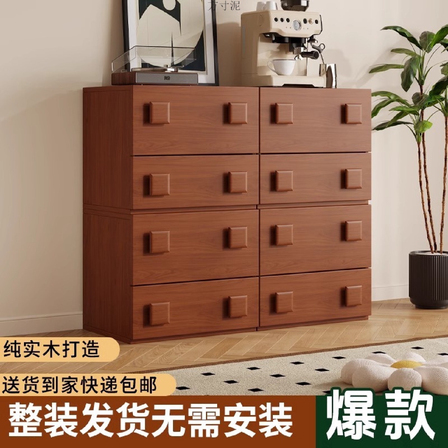 复古风中古全实木电视柜现代简约客厅卡门柜卧室储物组合模块收纳