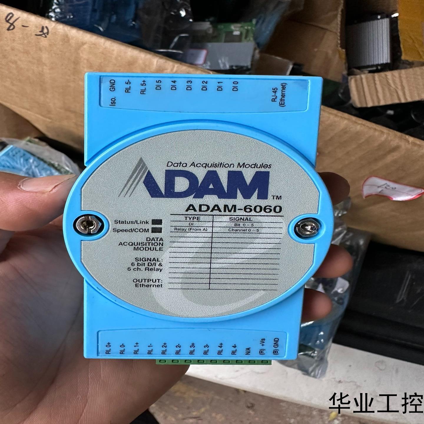 研华 亚当adam-6060 6路数字量输入继电器模块议价商品