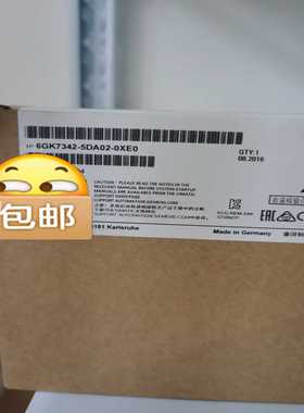 未开封6GK7342-5DA02-0XE0产品质保一年（佳毅工控）