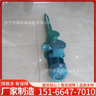 DYTZ4000 電液推桿防爆電動液壓推桿防爆電機安全使用 600工業(yè)直式