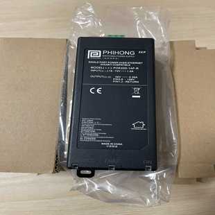 PHIHONG飞宏POE20D-1AF-R电源适配器PO~询价