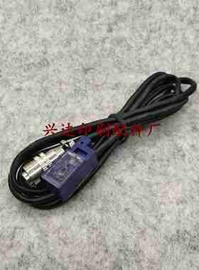 议价-景德镇印刷机配件41041n740前规电眼感应器接触器光线传