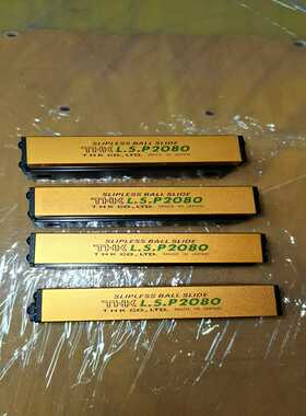 THK 直线滚动精密滑台 LSP2080 四个 ，滑动顺畅，~询价