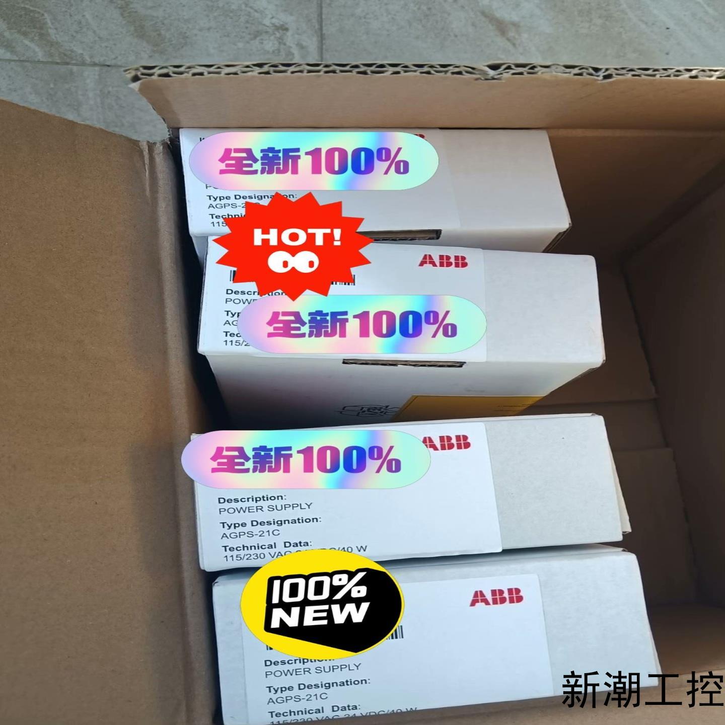 ABB AGPS-21C全新原装电源板变频器防误起检测板议价商品