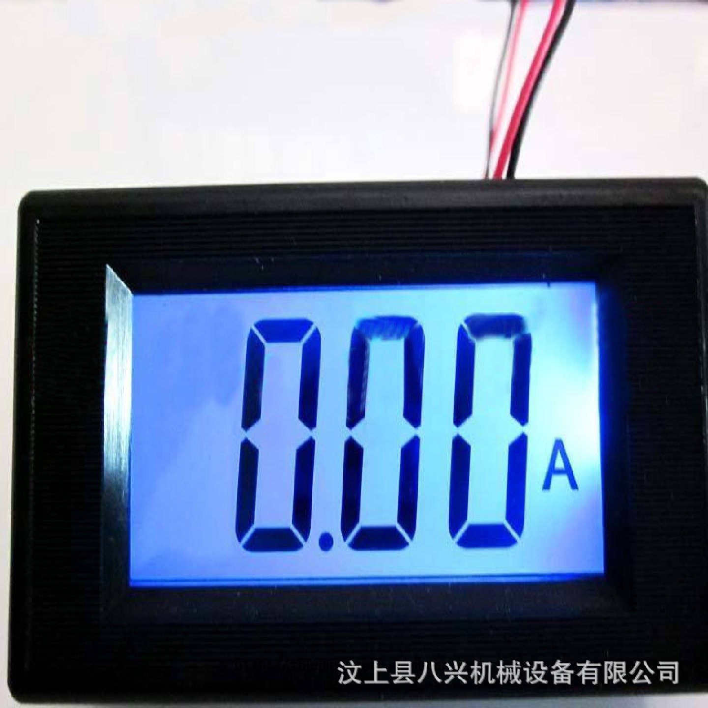 LCD显示电流表电压表三位半直流数显隔离电流表液晶数字电流表头