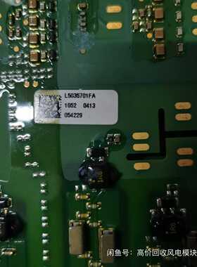 L5035701FA   L5035701IB L50357~询价