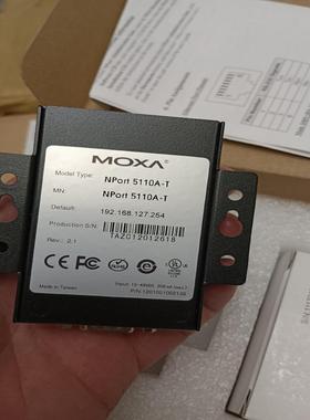 询价~摩莎 Moxa Nport 5110A-T