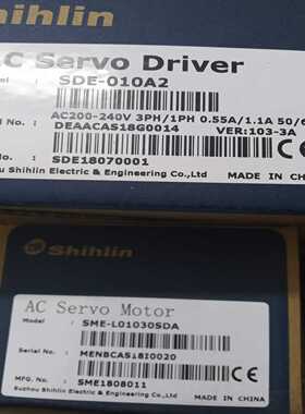 配件士林SME-L01030SDAL02030SCB伺服驱动器SDE-010A2 020A2议价