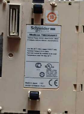 询价~schneider施耐德模块型号tm2dra8r功能
