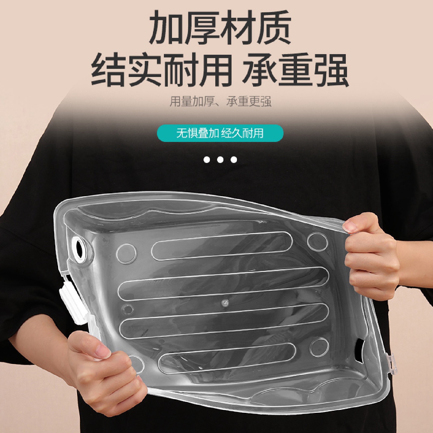 塑料靴子鞋盒收纳盒透明防尘鞋盒子鞋柜收纳鞋子架收纳整王之
